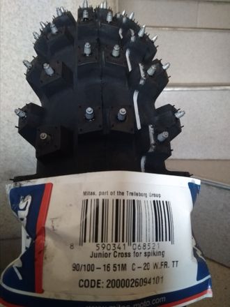 Покрышка шипованная Mitas С20WF  90/100-16 