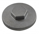 Крышка клапана (круглая) 139FMB,147FMH,152FMH,154FMI 50-125см3