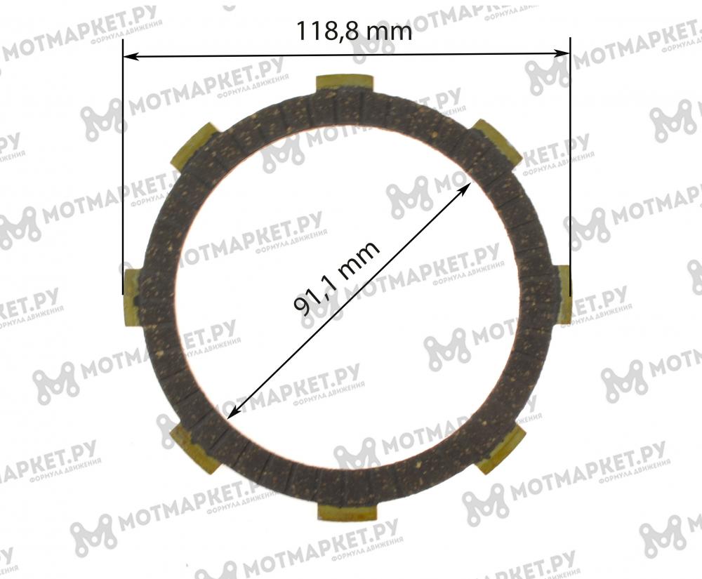 Диски сцепления 165FMM,169FMM, 172FMM-3A, ZS174MN-3 (CBS300) купить в ...