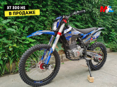 Мотоцикл Motoland XT300 HS (172 FMM 300cc)