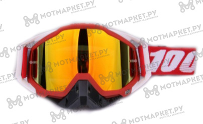 Очки мотокросс RACECRAFT 100 (+прозразное стекло) #5