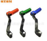 Педаль п/п CNC#5 OTOM