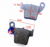 Колодки тормозные дисковые #25