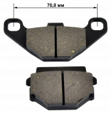 Колодки тормозные дисковые #10 ATV250Sb (зад.)