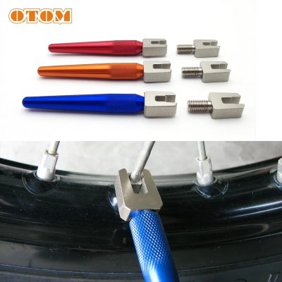 Ключ для натяжки спиц OTOM #1 Ключ для натяжки спиц OTOM #1