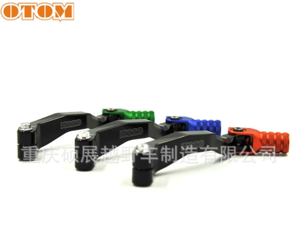 Педаль п/п CNC#5 OTOM