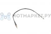 Трос спидометра кит. Скутер (1 гайка)