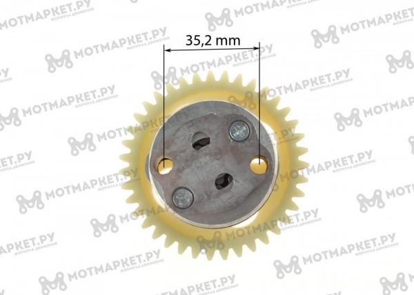 Насос масляный в сборе 165FMM (CB250D-G) 169FMM (CB250) 167FMM (CG250) (39 зубов)