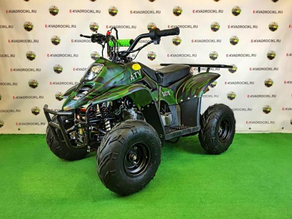 Квадроцикл MOWGLI S07B