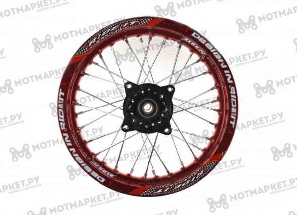 Обод кросс 14" Алюминиевый (1,4-R14 d=15mm,передний)