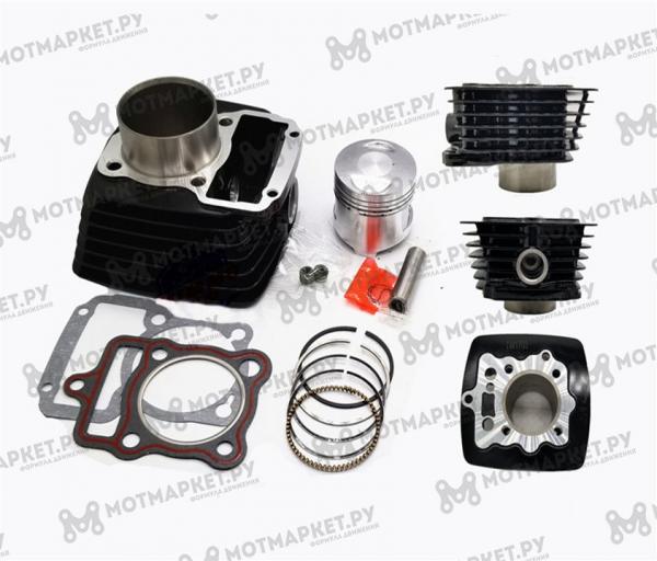 ЦПГ (поршневая) 162FMJ (CG150D) 162FMJ-B (CG150D-B) d=62 р=15