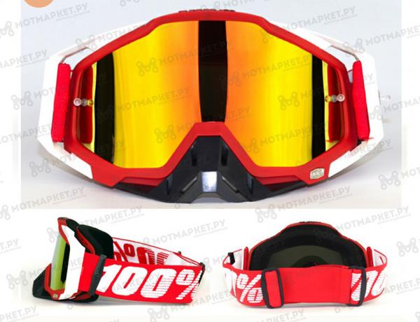Очки мотокросс RACECRAFT 100 #2