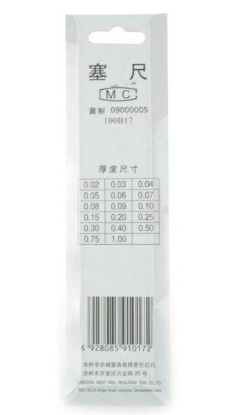 Набор щупов для регулировки клапанов