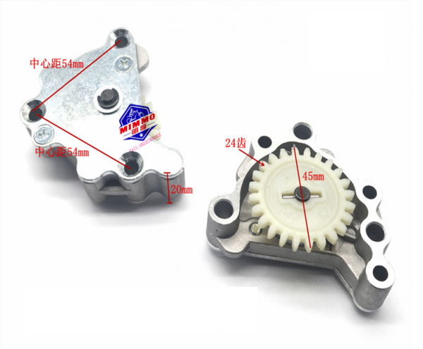 Насос масляный 154FMH 125см3 YX140 140см3 (20мм)