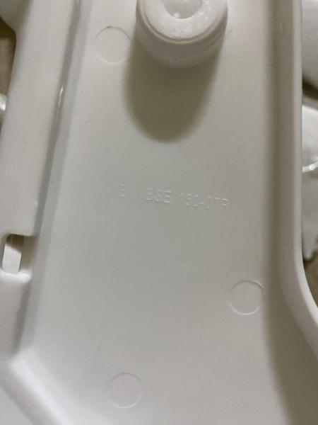 Пластик (полный копл.) BSE 150 (белый)