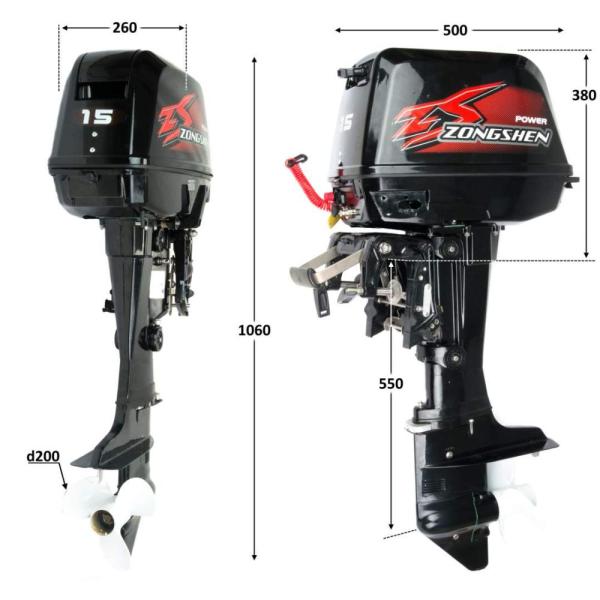 Лодочный мотор Zongshen T9.9 (15)