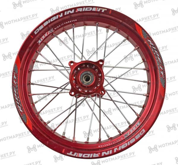 Обода в сборе 14-14" (2,5-R14, 3,0-R14, d=15mm)