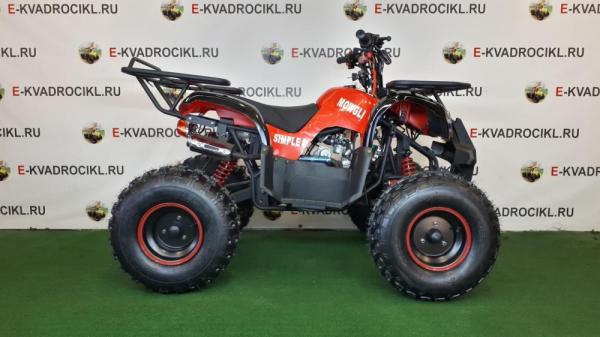 Квадроцикл MOWGLI SIMPLE 8 NEW