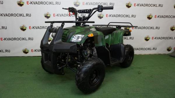 Квадроцикл MOWGLI SHARP