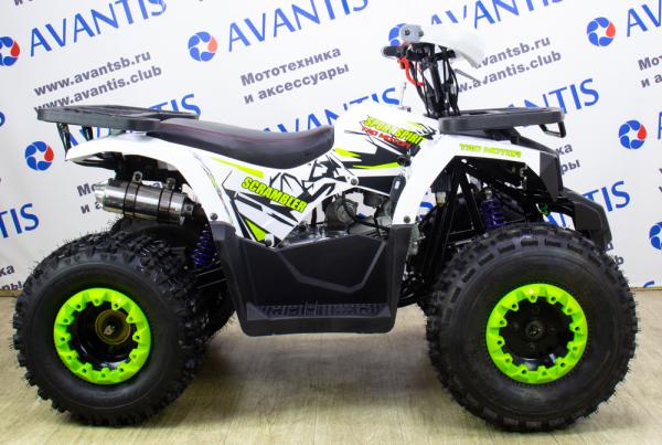 Квадроцикл Avantis Hunter 8 New