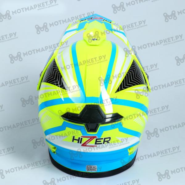 Шлем HIZER B6196#1