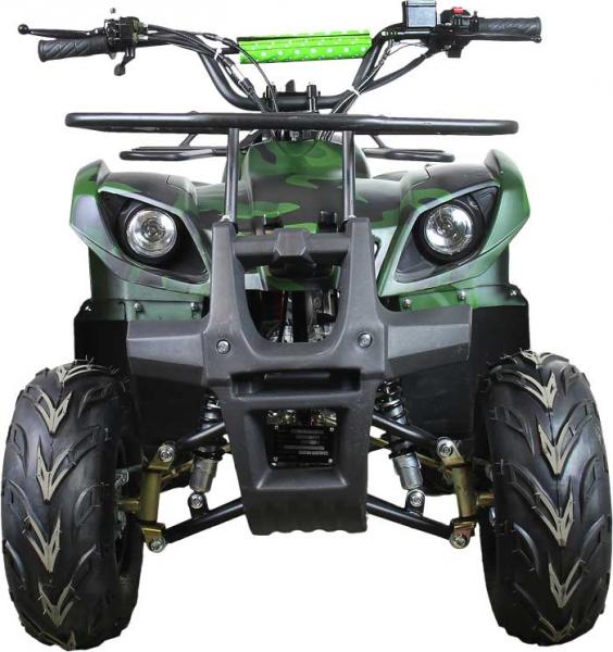 Квадроцикл ATV Classic 7