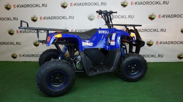 Квадроцикл MOWGLI E-SHARP (электро)