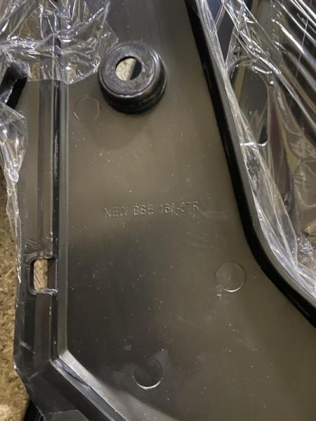 Пластик (полный копл.) BSE 150 (черный)