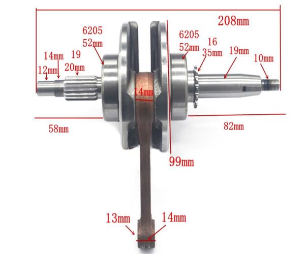 Коленвал в сборе (ход 59мм) 1P56FMJ-2 150см3 (W150-5)