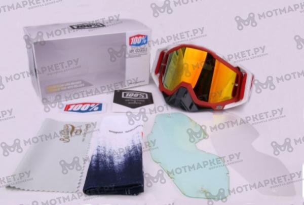 Очки мотокросс RACECRAFT 100 (+прозразное стекло) #5