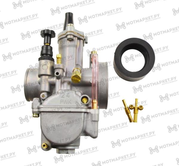 Карбюратор PWK 24