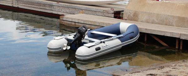 Надувная лодка Zongshen 420