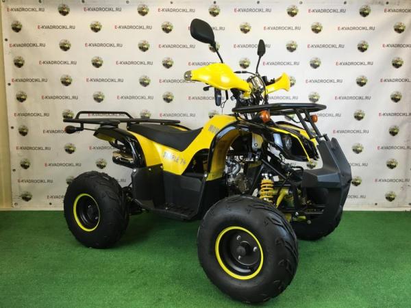 Квадроцикл MOWGLI SIMPLE 7 +