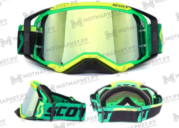 Очки мотокросс SCT #1 (+прозрачное стекло)