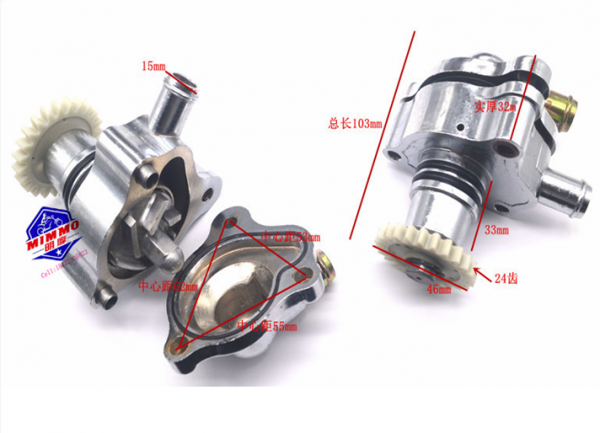 Помпа в сборе ZS170MM-2, ZS174MN-3 (CBS300)
