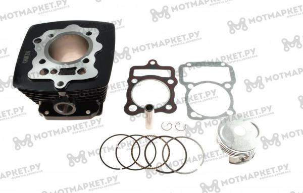 ЦПГ (поршневая) 162FMJ (CG150D) 162FMJ-B (CG150D-B) d=62 р=15