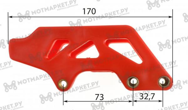 Успокоитель цепи (ловушка) #1