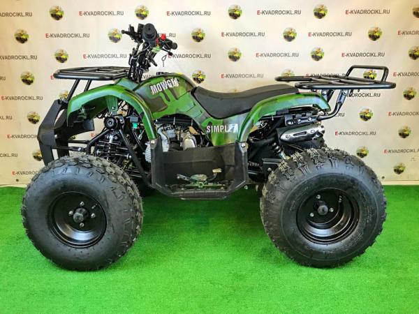 Квадроцикл MOWGLI SIMPLE 8
