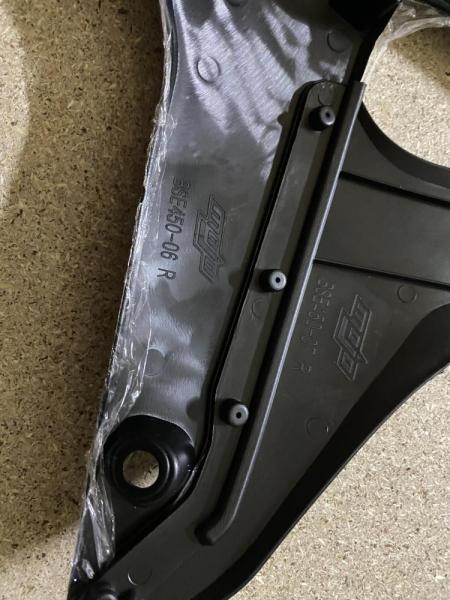 Пластик (полный копл.) BSE 250- 450 (черный)