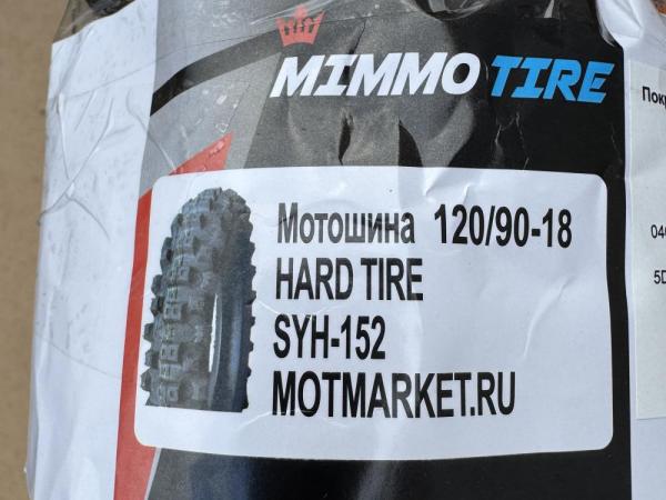 Покрышка MIMMO TIRE SYH-152 120/90-18 (HARD TIRE)