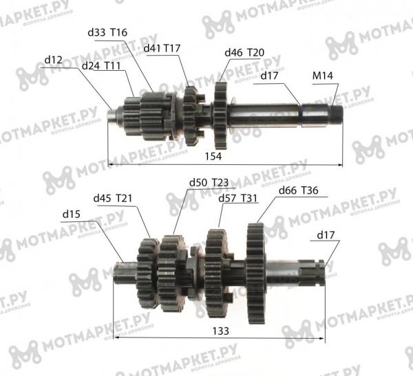 КПП в сборе YX1P56FMJ 140см3 (без стартера)