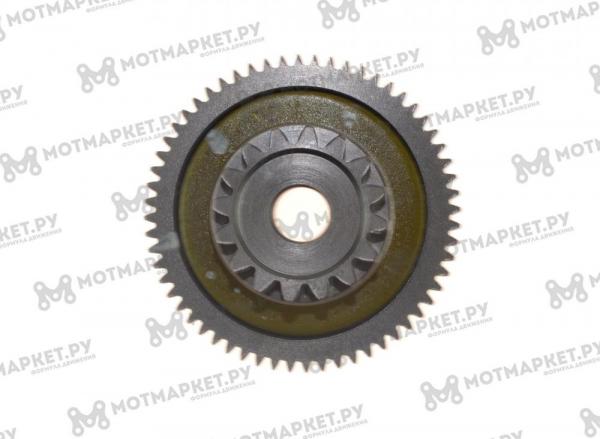 Шестерня редуктора электростартера #2 174MN-3 (CBS300)
