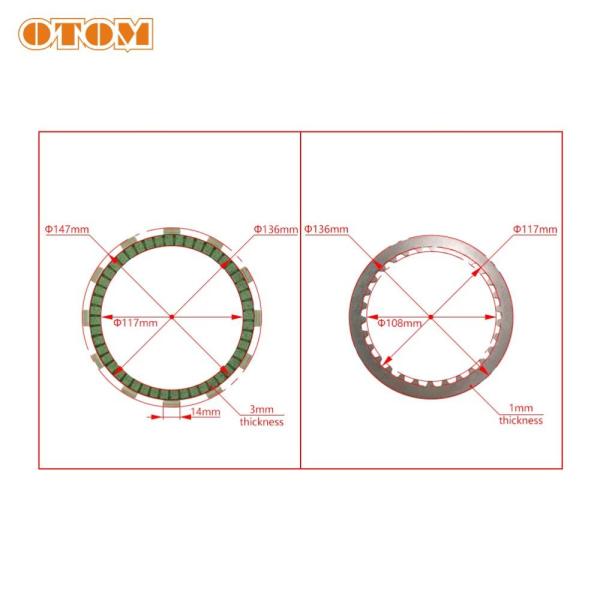Диски сцепления OTOM ZS177MM(NC250)