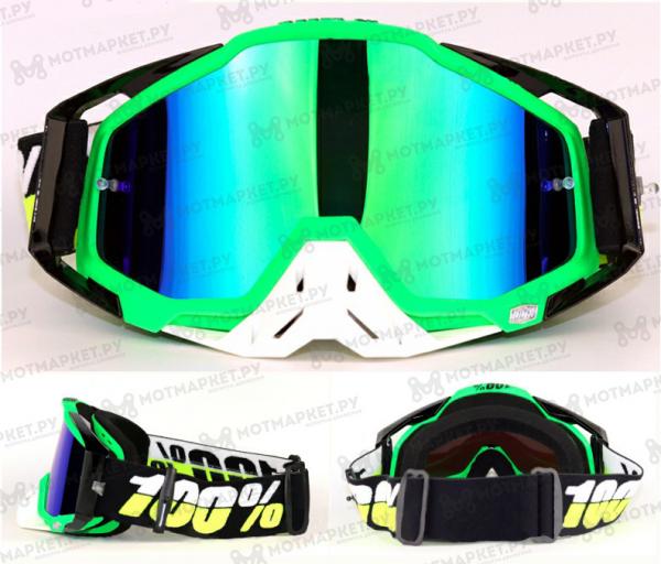 Очки мотокросс RACECRAFT 100 #2