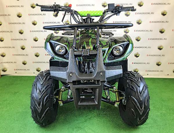 Квадроцикл MOWGLI SIMPLE 7