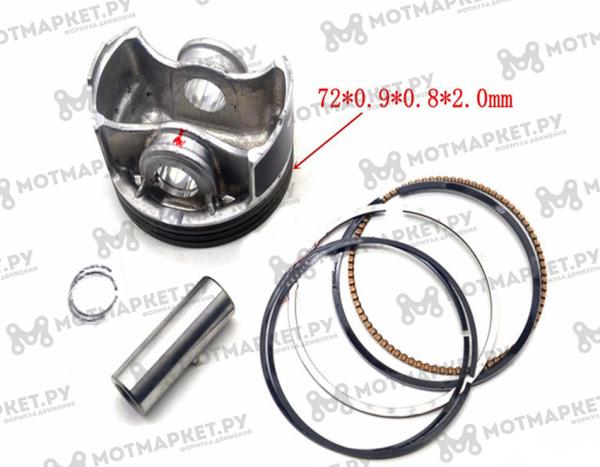 Поршень в сборе 172FMM-3A (CB250-F) d=72