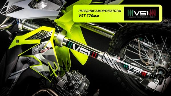 Питбайк PWR FRZ 125E 17/14