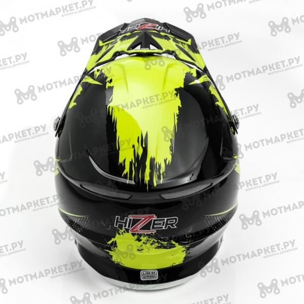 Шлем HIZER B6195#2