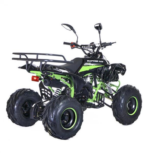 Квадроцикл MOTAX Raptor 125 Квадроцикл MOTAX Raptor 125