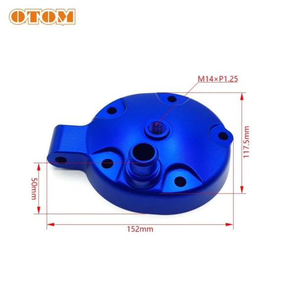 Крышка головки MT-250 (DT230 Lanza) 2Т OTOM